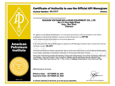祝贺威尼斯欢乐娱人v3676（越南）工厂获得美国API-6A井口和采油树产品资质认定证书